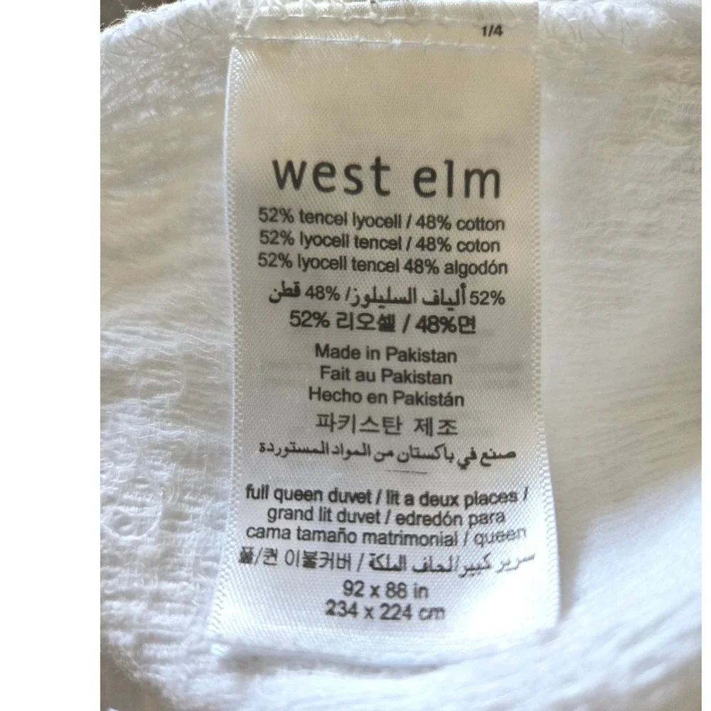 West Elm Full Queen Duvet Cover White Tencel Cotton Textured One Pillowcase